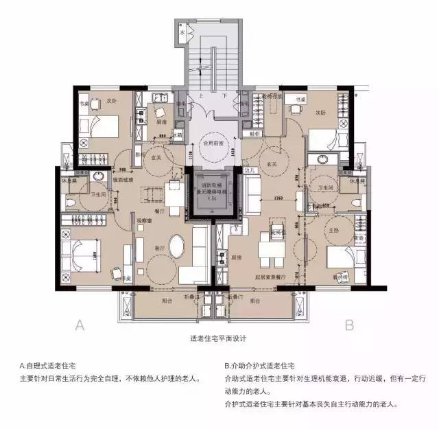 上海市装配式+BIM集成应用案例赏析_37