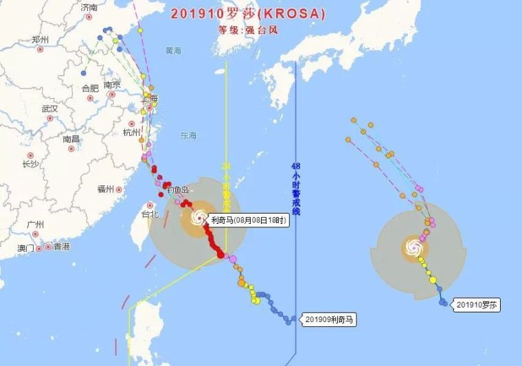 台风天气安全交底资料下载-超强台风直奔浙来，水库河网全力预泄预排！