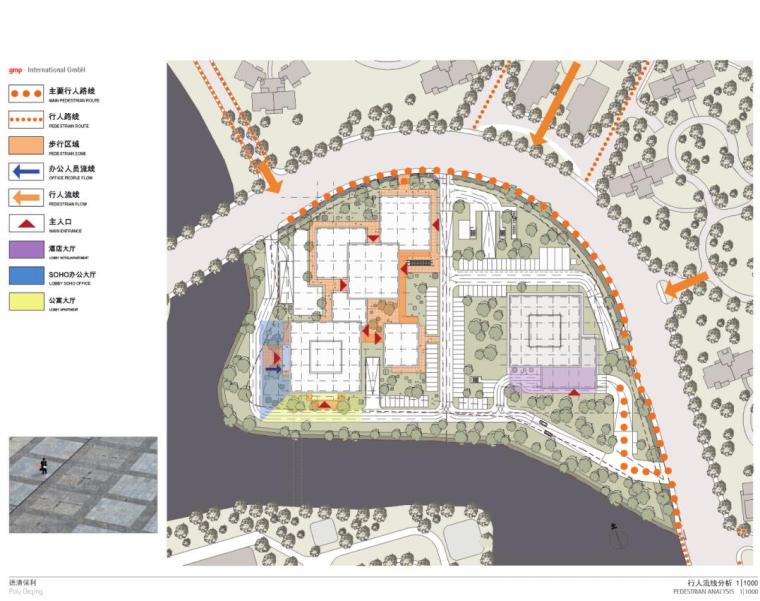 [浙江]知名地产中心商业办公现代风格建筑方案文本（PDF+68页）-流线分析