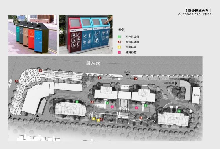 [安徽] 合肥人才公寓景观设计人文景观设计（新中式风格|PDF+92页）-室外设施分布
