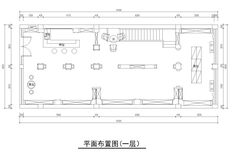 粗格栅cad图毕设资料下载-[福建]福安酒庄装饰设计CAD施工图+实景拍摄