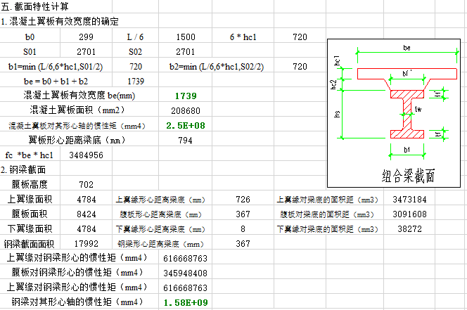 resize,w_780