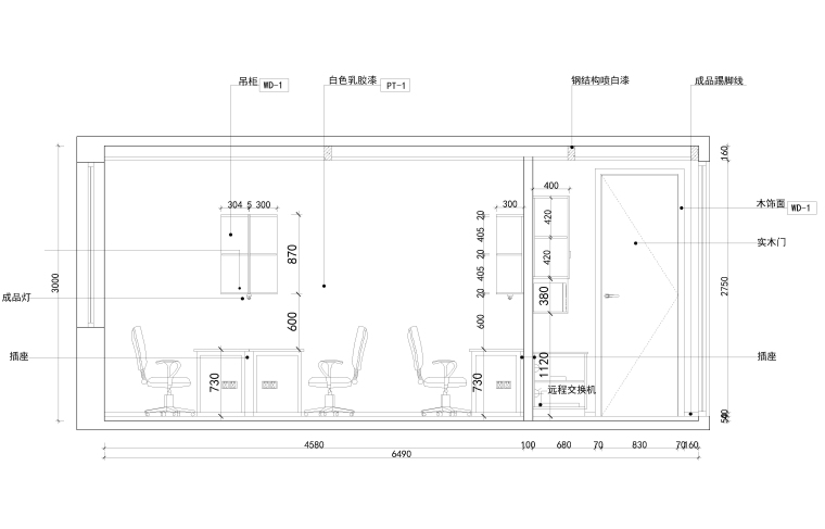 [上海]上海泓点设计办公楼CAD施工图+实体图-3