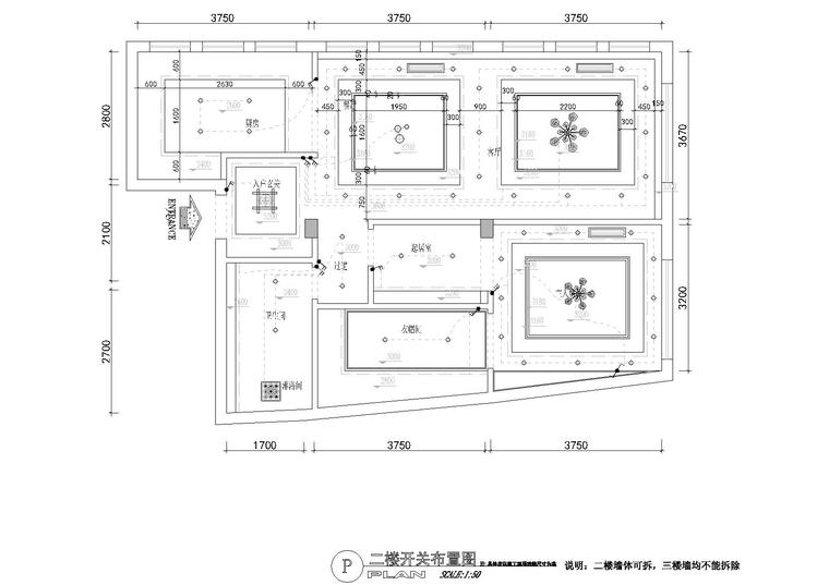 [重庆]重庆马女士雅居装饰施工图+效果图-二层开关布置图