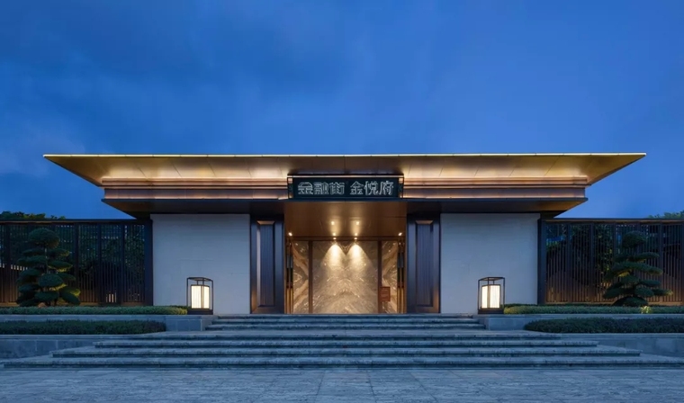 佛山三水金融街金悦府示范区景观