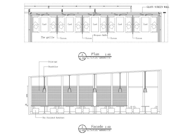 [澳大利亚]博伦中式餐饮空间CAD施工图+效果-立面图2