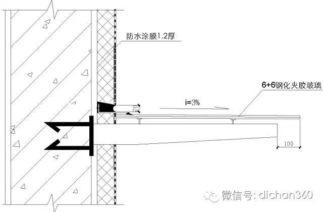 万科彻底解决防水问题的20张图，行业老大就是有料_8