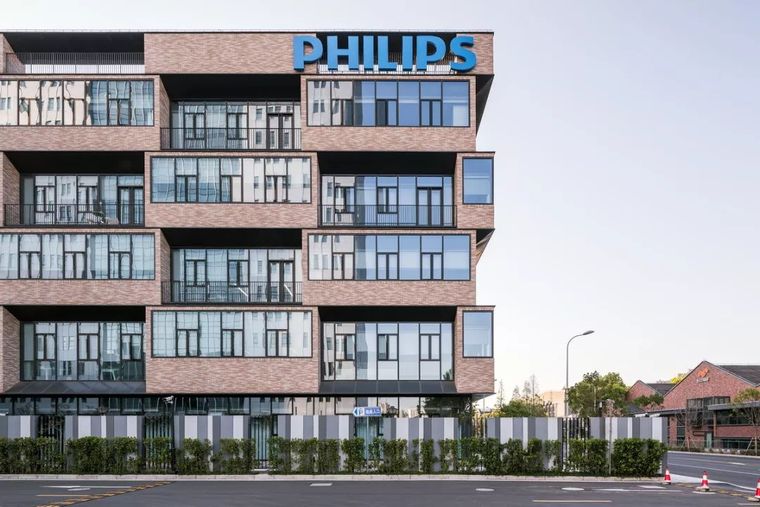 [分享]大宁中心广场三期 philips飞利浦大中华区总部园区