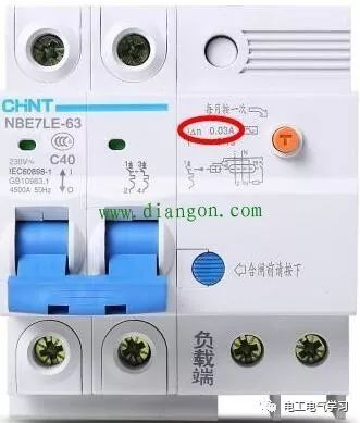 漏电保护器晚上跳闸资料下载-什么情况导致漏电保护器没有起到作用?