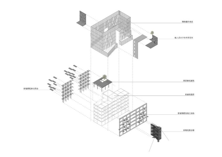 新作 | 小隐隐于林：深圳明德学院建园记 / 源计划建筑师事务所_14