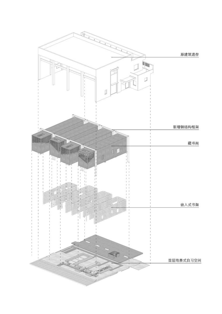 新作 | 小隐隐于林：深圳明德学院建园记 / 源计划建筑师事务所_32