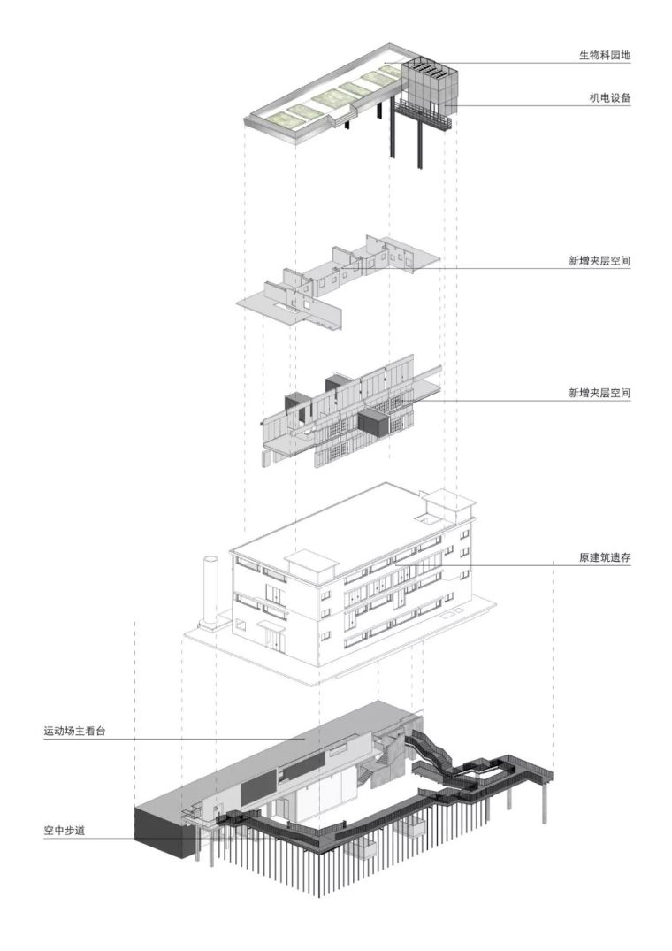 新作 | 小隐隐于林：深圳明德学院建园记 / 源计划建筑师事务所_35