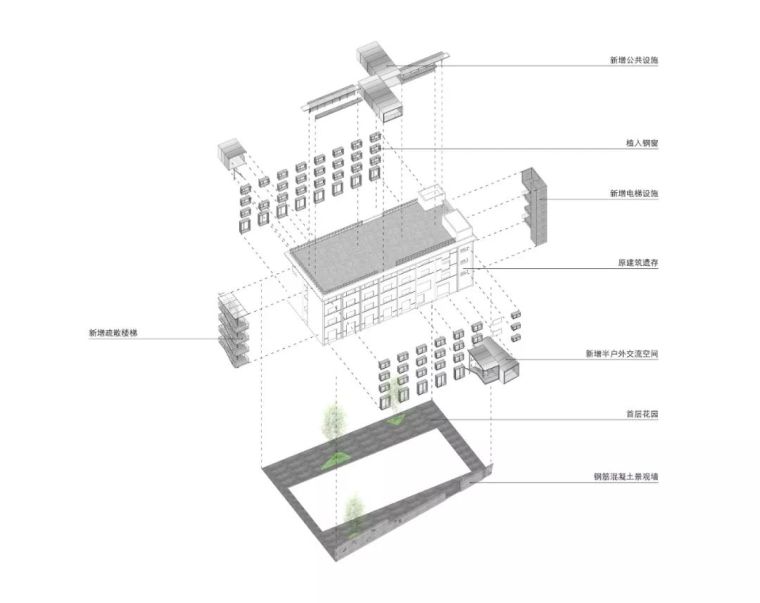 新作 | 小隐隐于林：深圳明德学院建园记 / 源计划建筑师事务所_59