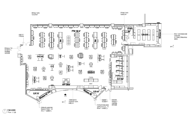 古建筑室内装修设计资料下载-[北京]阿迪达斯北京木樨园店室内装修设计全套施工图+机电+物料