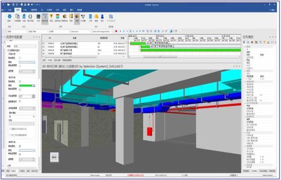 Synchro 4D在BIM施工进度模拟与管控中的应用总结（软件篇）_5