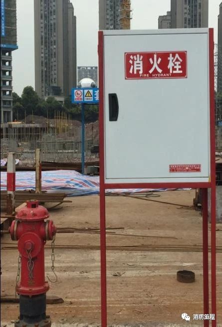 [分享]你想知道的工地消防知识都在这里了(安全疏散示意图等)