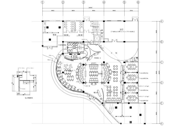 婚纱工作室装修图片资料下载-[江苏]泰思特西餐厅裝修設計圖紙施工图