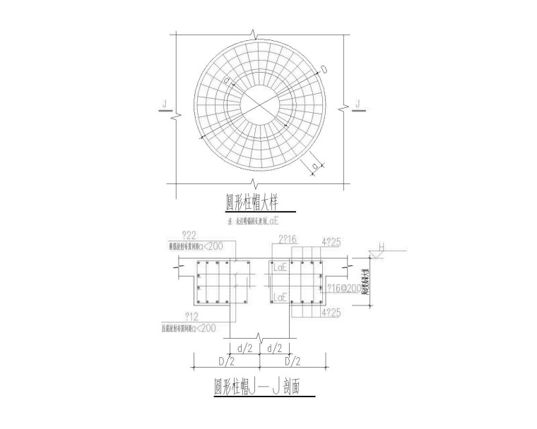 某商业中心3层地下室结构施工图（钻孔桩）-圆形柱帽大样图
