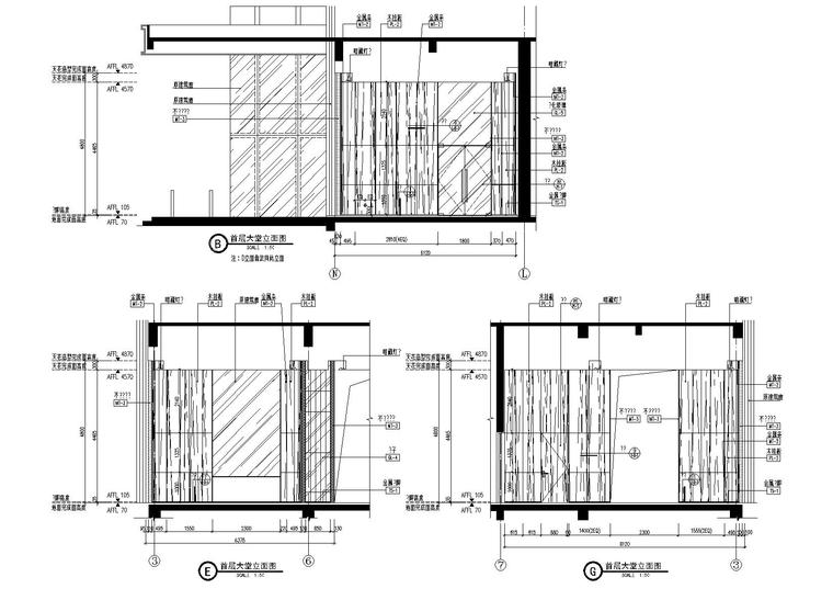 [郑州]梁建国-郑州建业天筑大堂+交楼标准样板丨施工图+材料表+官方摄影-首层大堂立面图（2）