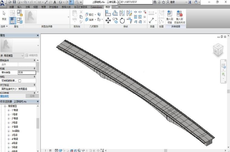 铁路连续梁转体桥BIM建模方法_6