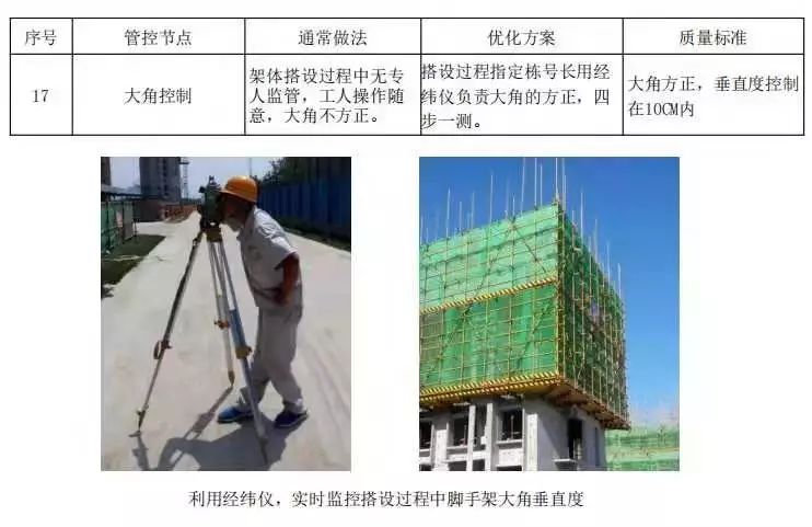 031402svmu09zuayhirgqr.jpg