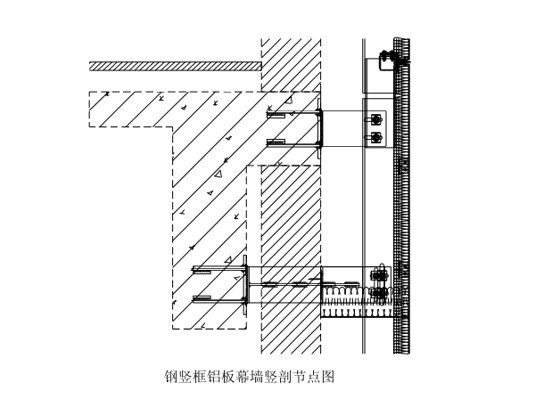 [苏州]酒店幕墙工程招标图纸(2016)-钢竖框铝板幕墙竖剖节点图