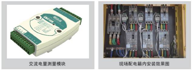 什么叫智慧工地？相信您看了这篇文章后就有所了解_17