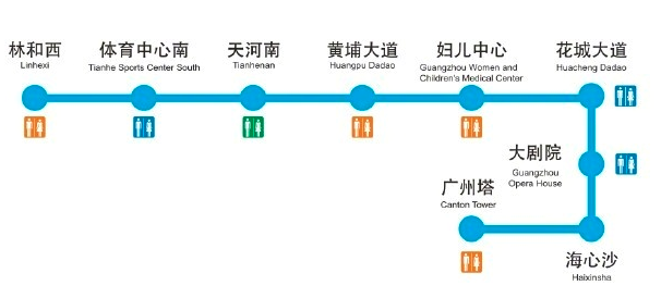 广州地铁APM线14日晚发生设备故障致全线双向延误1小时_6