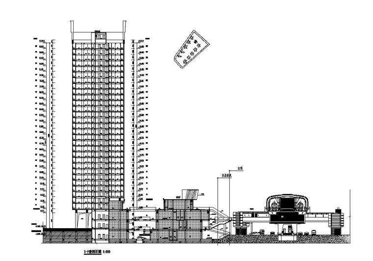 [广东]欧陆风格居住区建筑施工图设计 （CAD）-剖面图二