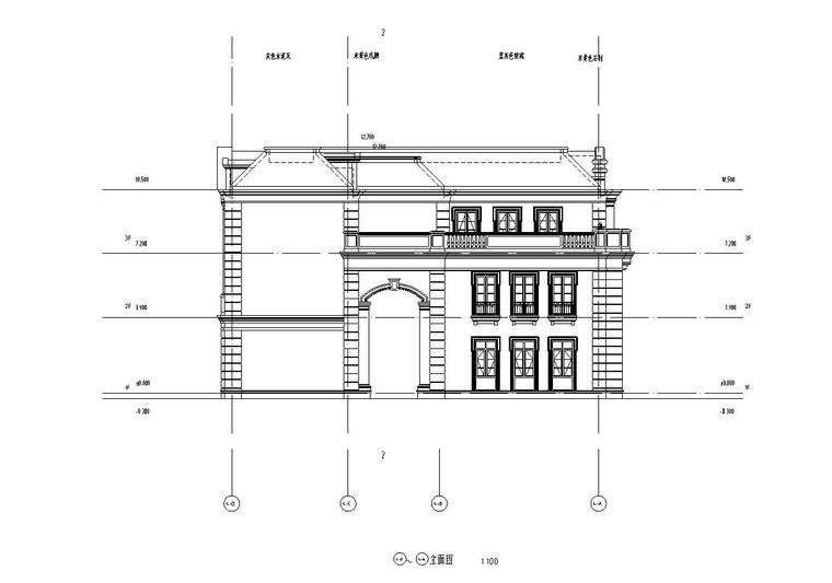 [山东]现代风格海尔企业办公楼建筑初步施工图设计（CAD）-立面图