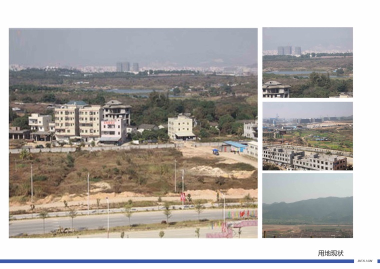 [惠州]30班小学建筑方案文本（CAD+JPG）-2002用地现状
