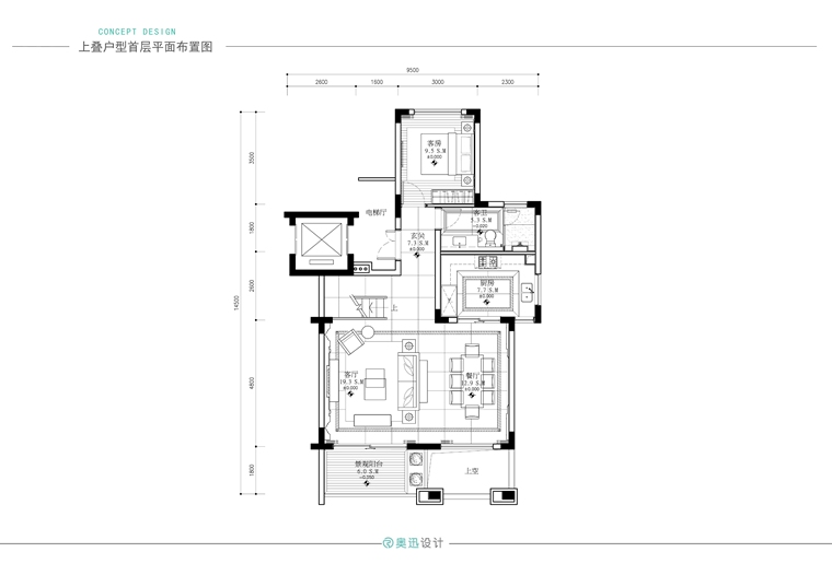 江西16层住宅建筑施工图资料下载-​[南昌]新力名门世家别墅+样板间+公区丨方案+施工图+物料+机电+建筑图