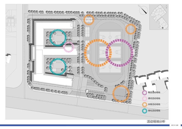 [惠州]30班小学建筑方案文本（CAD+JPG）-4003活动场地分析