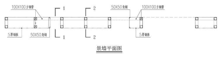 园林景观工艺大全第四讲！_9