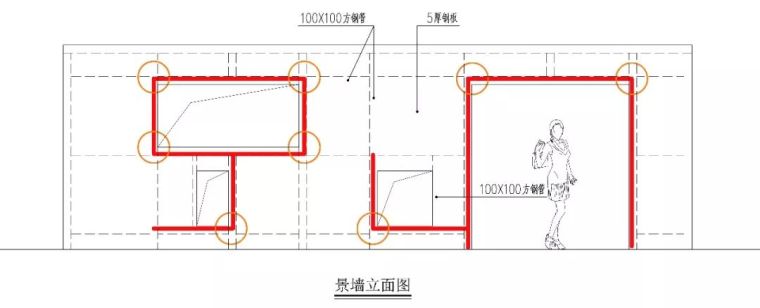 园林景观工艺大全第四讲！_10