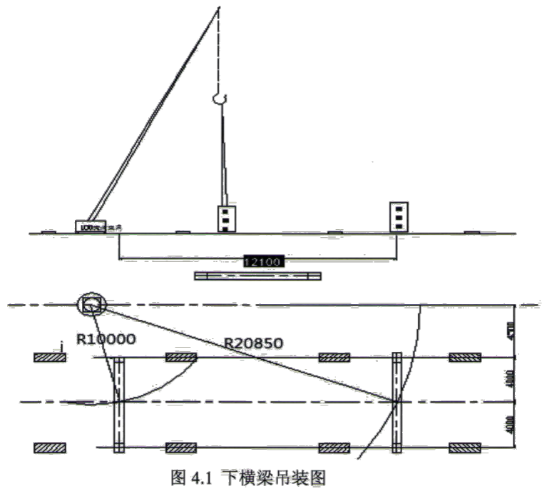 跨中龙门吊施工方案资料下载-龙门吊安拆专项施工方案(2017年)