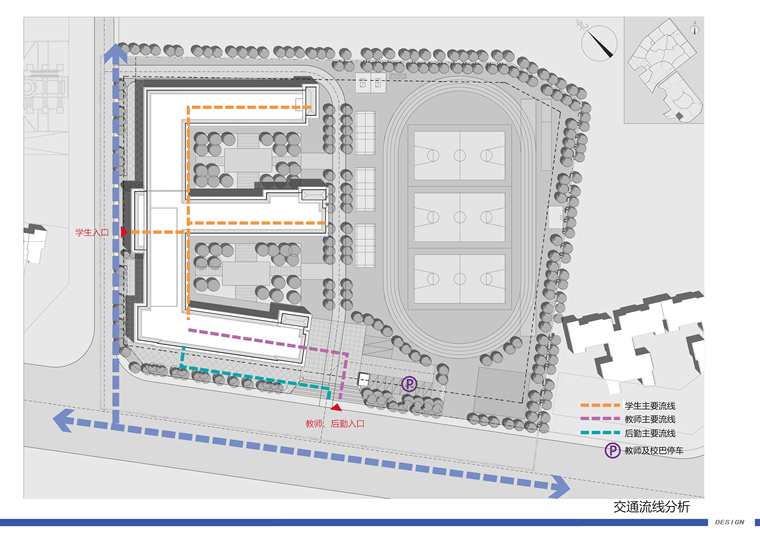 [惠州]30班小学建筑方案文本（CAD+JPG）-4001交通流线分析