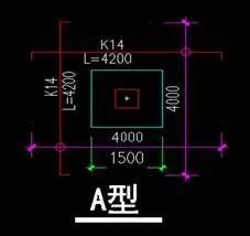 无梁楼盖计算要点_3