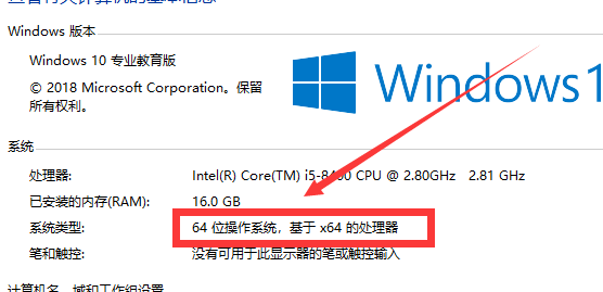 天正2014给排水注册机资料下载-T20天正建筑V5.0软件安装教程及下载链接，代替天正建筑2014，含