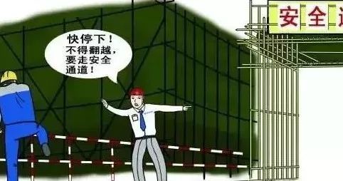 吊装桥式起重机资料下载-建筑施工安全规范图解，图文并茂