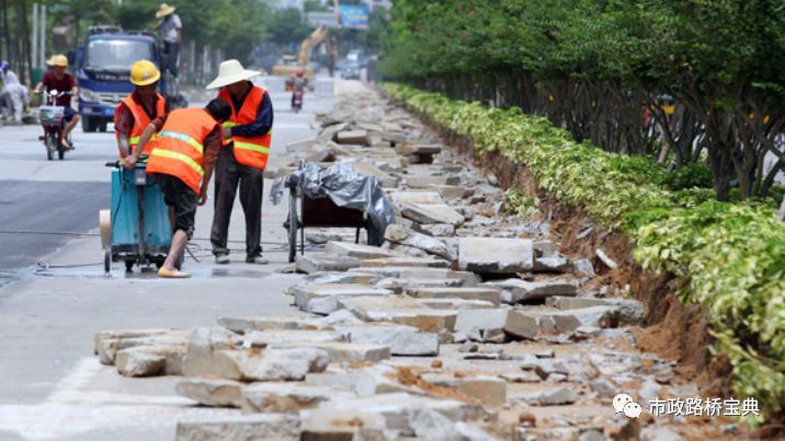 城镇道路工程工艺手册资料下载-道路白改黑施工方案