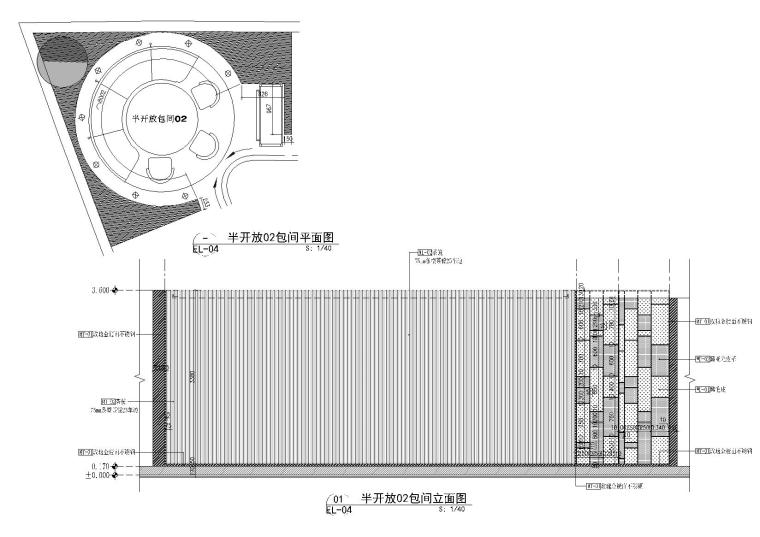 [北京]鼎悦坊火锅餐厅CAD室内施工图+效果图-立面图