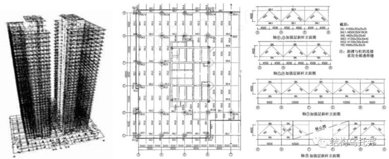40米桁架结构资料下载-100~200米超高层结构布置案例集锦