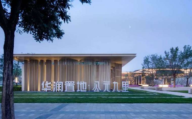 沈阳华润公元九里示范区景观-125052i6i2aqkq2yppak33 沈阳华润公元九里示范区景观-125052i6i2aqkq2yppak33