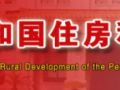 9月再迎来大检查！这套安全生产制度，再多大检查也不怕！