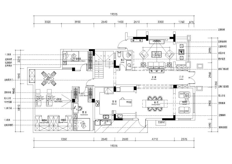 家私效果图资料下载-[重庆]复地花屿城样板间设计施工图+效果图