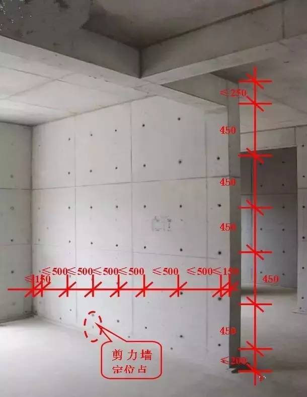 内墙模板加固资料下载-工地上必知的剪力墙、梁、板模板标准做法，