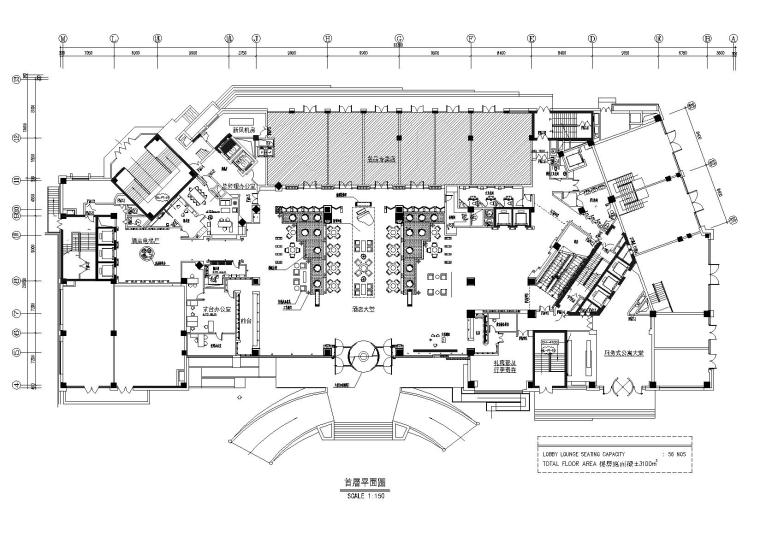 肯平斯基机场酒店资料下载-[辽宁]大连凯宾斯基酒店CAD施工图+效果图