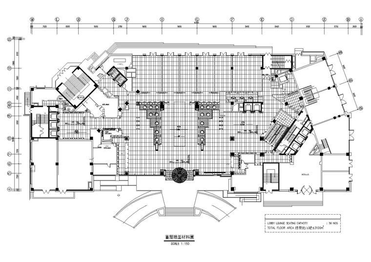 [辽宁]大连凯宾斯基酒店CAD施工图+效果图-一层地面铺装图