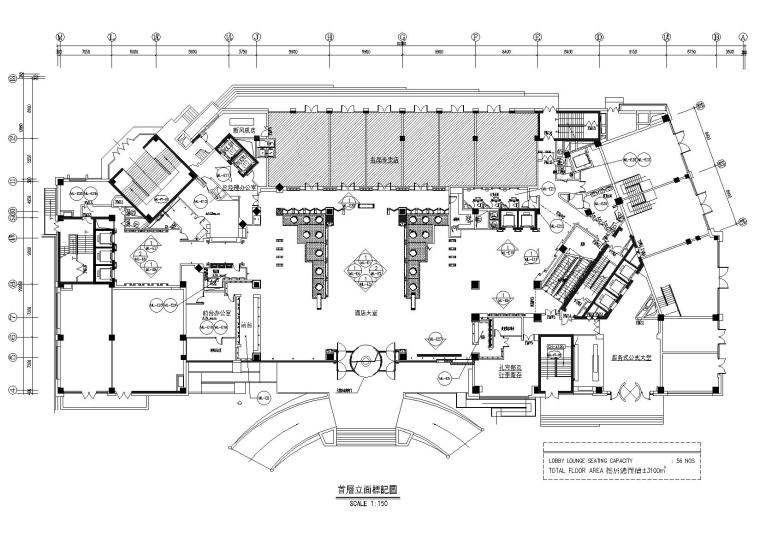 [辽宁]大连凯宾斯基酒店CAD施工图+效果图-一层立面索引图